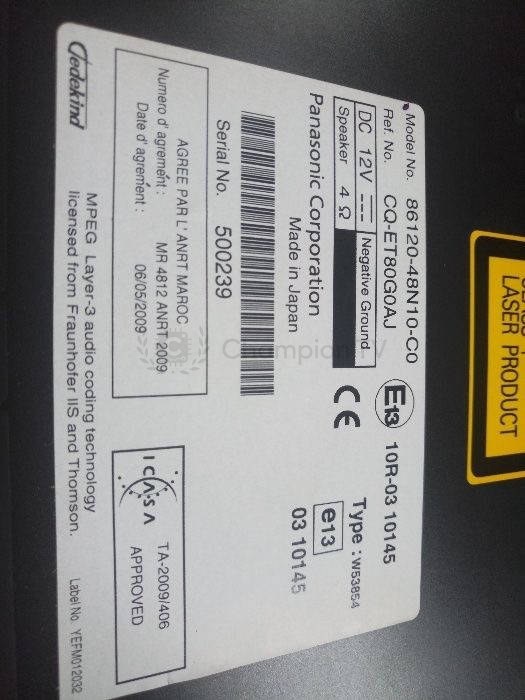 Панелель автомагнітола Panasonic 86120-48N10-C0 для Toyota Highlander 2013-2016, нова