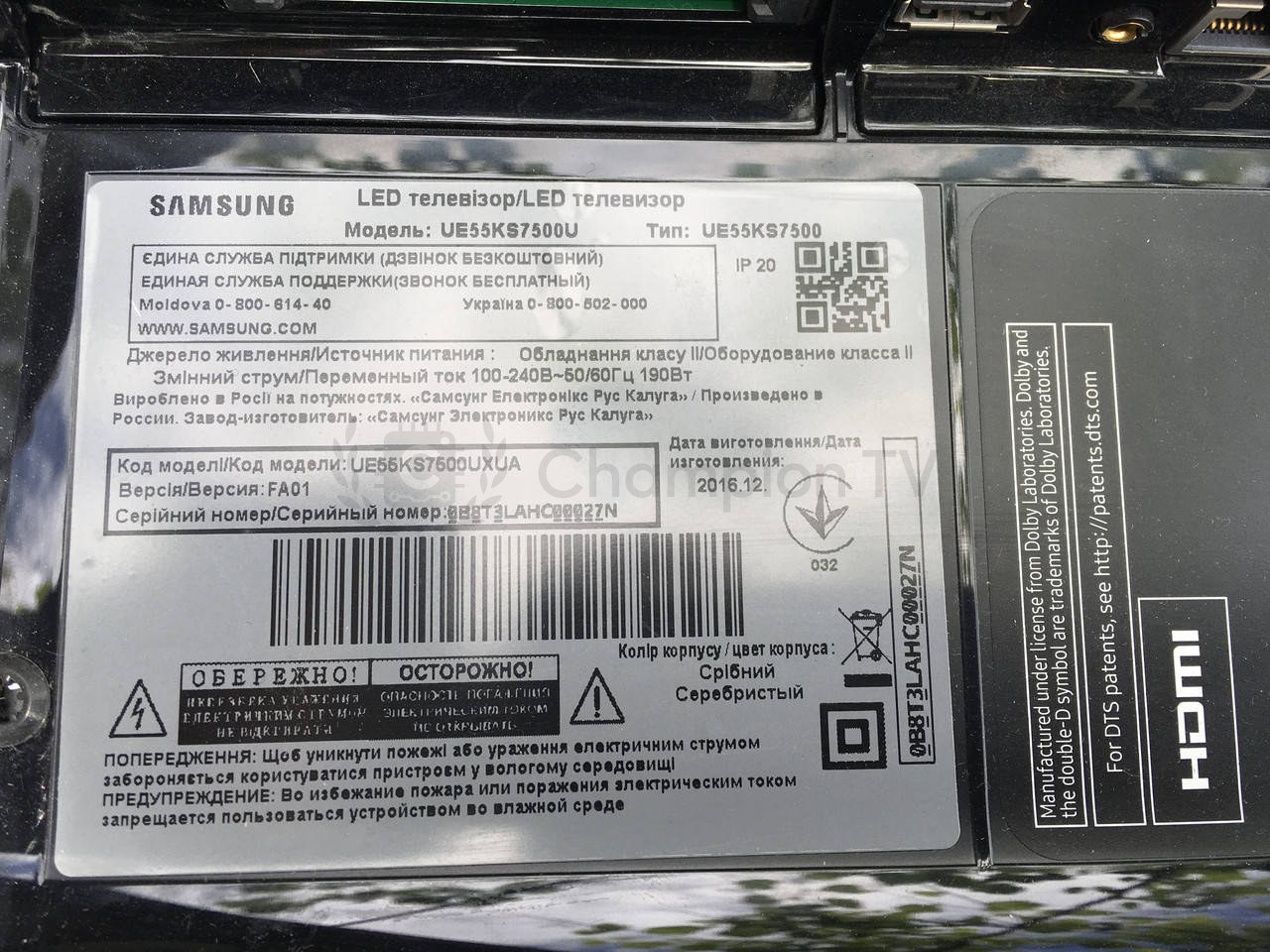Системна плата Samsung UE55KS7500 BN41-02504A 55 дюйм mainboard, гарантія 3 місяця