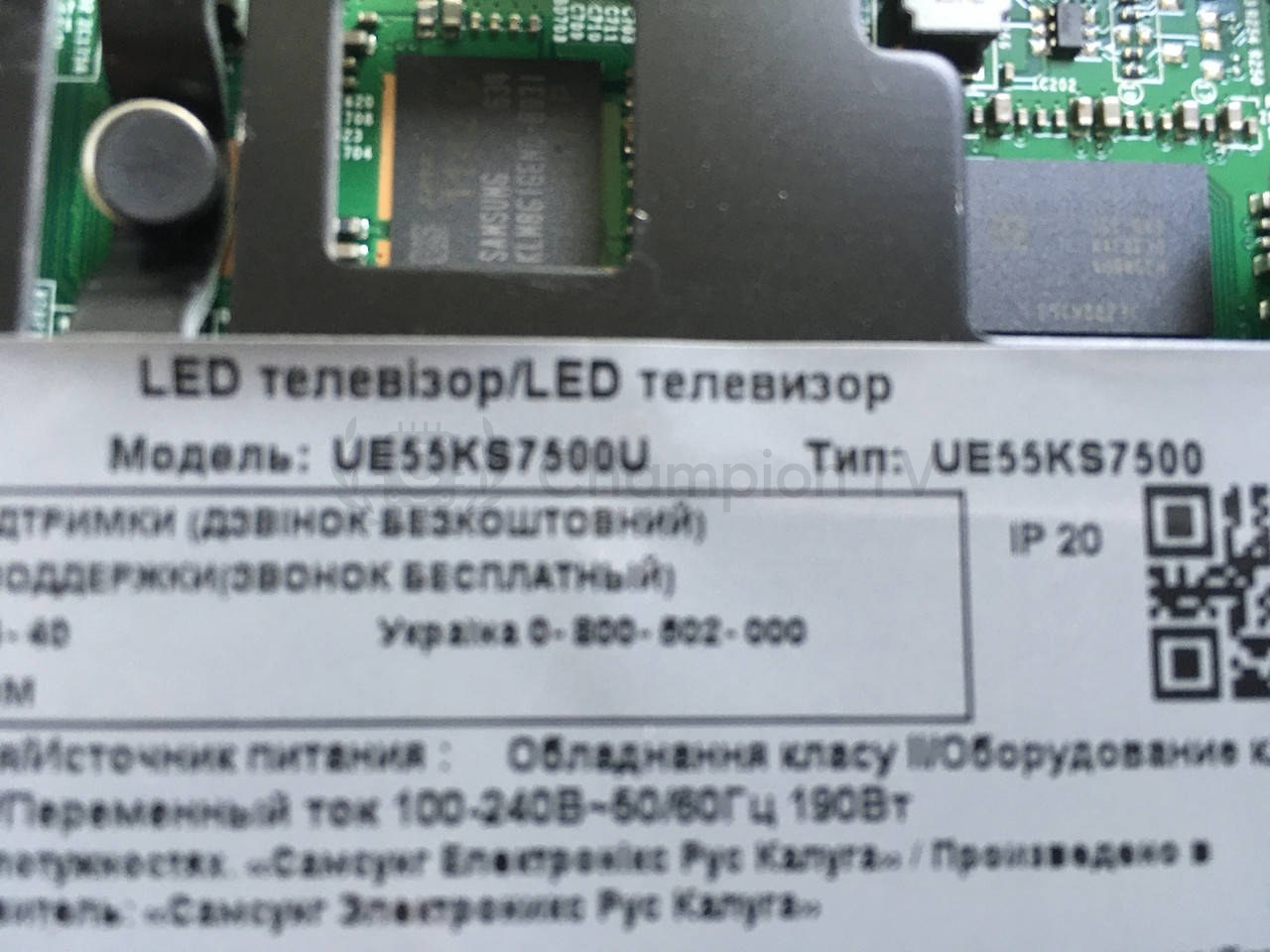 Системна плата Samsung BN41-02504A BN94-10754B для UE55KS7500, 55 дюйм mainboard, вживана