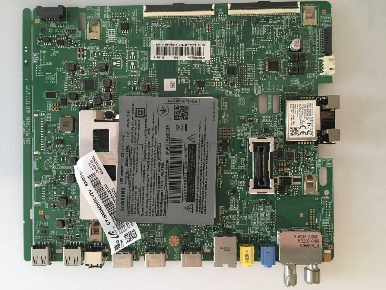 Samsung LED-підсвітка комплект 2 шт BN61-15481X UE40NU7100 40" (подсветка), б/у