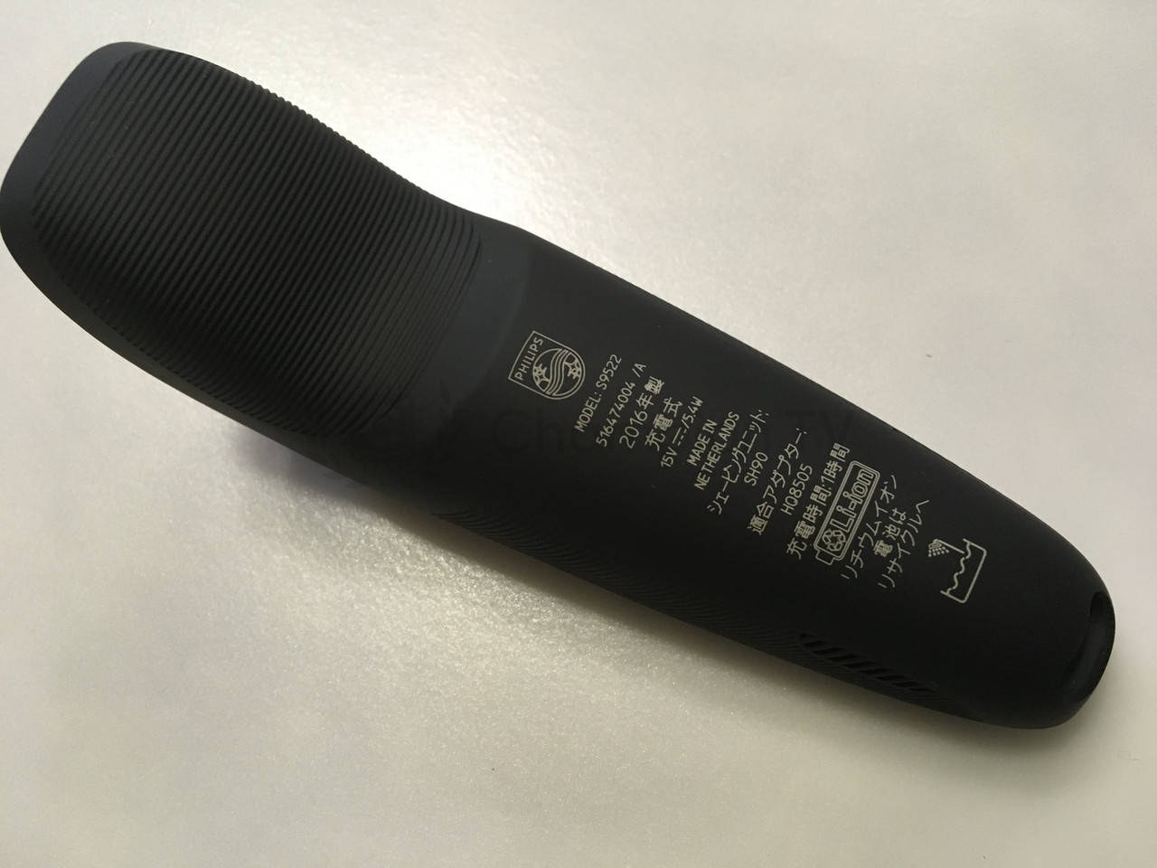 Бритва Philips S9000 серія, нова, оригінал, Нідерланди, гарантія. Уцінка 50%, некомплект