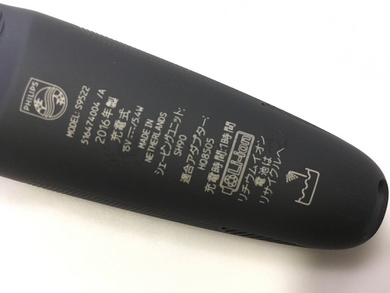 Бритва Philips S9000 серія, нова, оригінал, Нідерланди, гарантія. Уцінка 50%, некомплект