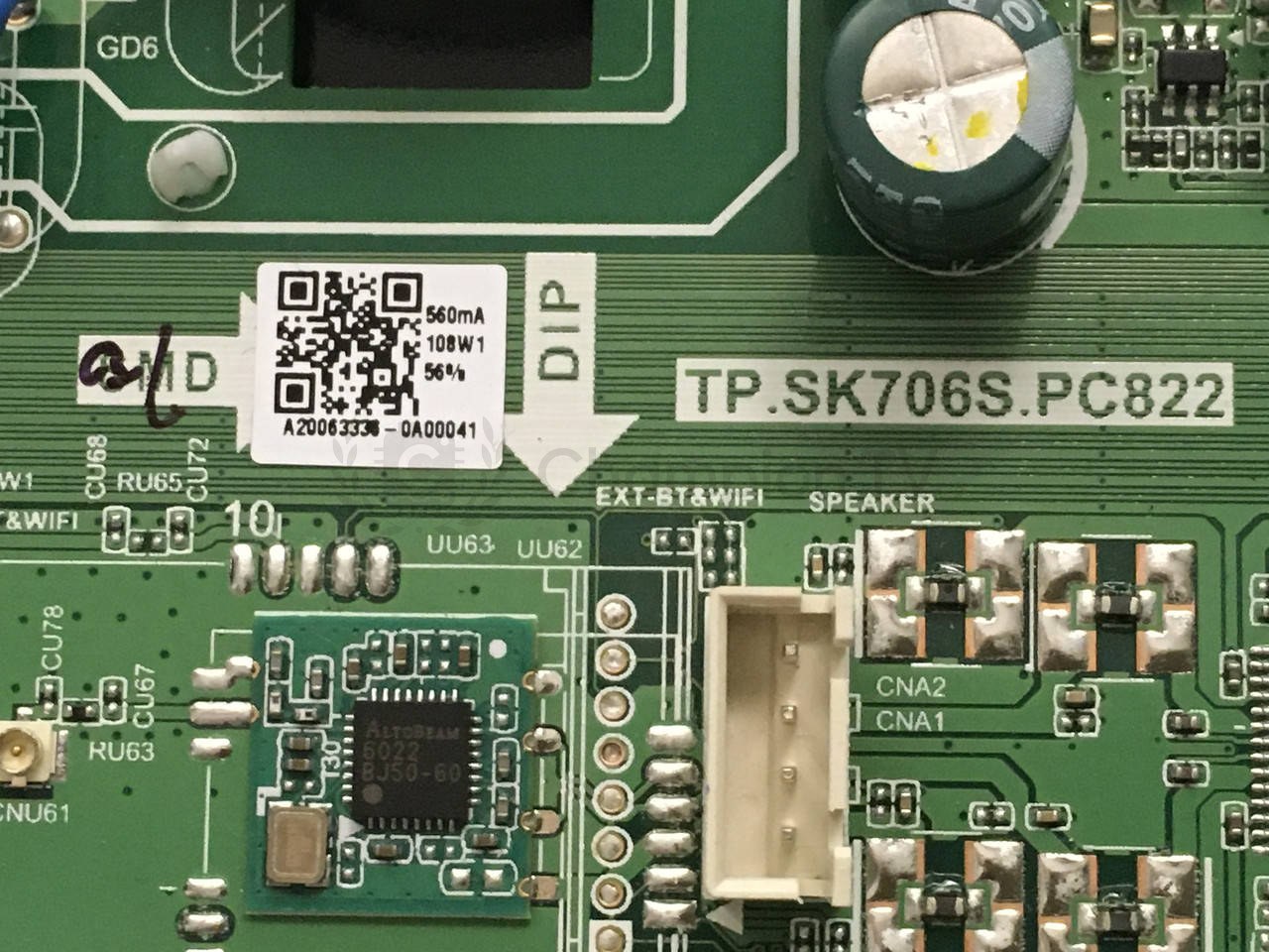 Системна плата Hoffson 43DN5-S TP.SK706S.PC822 43\" mainboard, новий