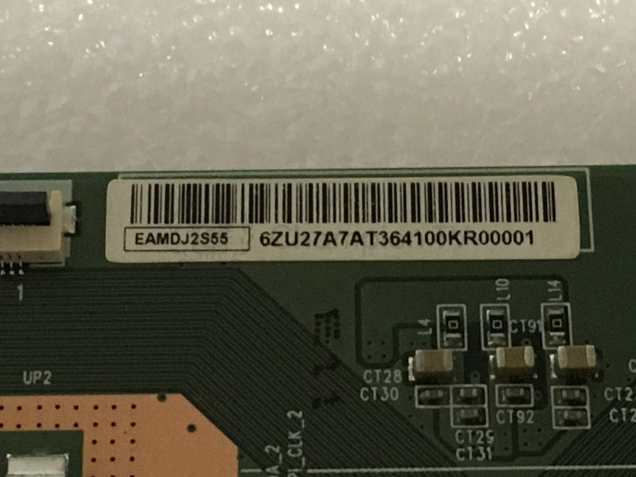 T-con тикон Innolux EAMDJ2S55 для Hisense, LG, Sanyo, Westinghouse (50 дюйм) плата матриці