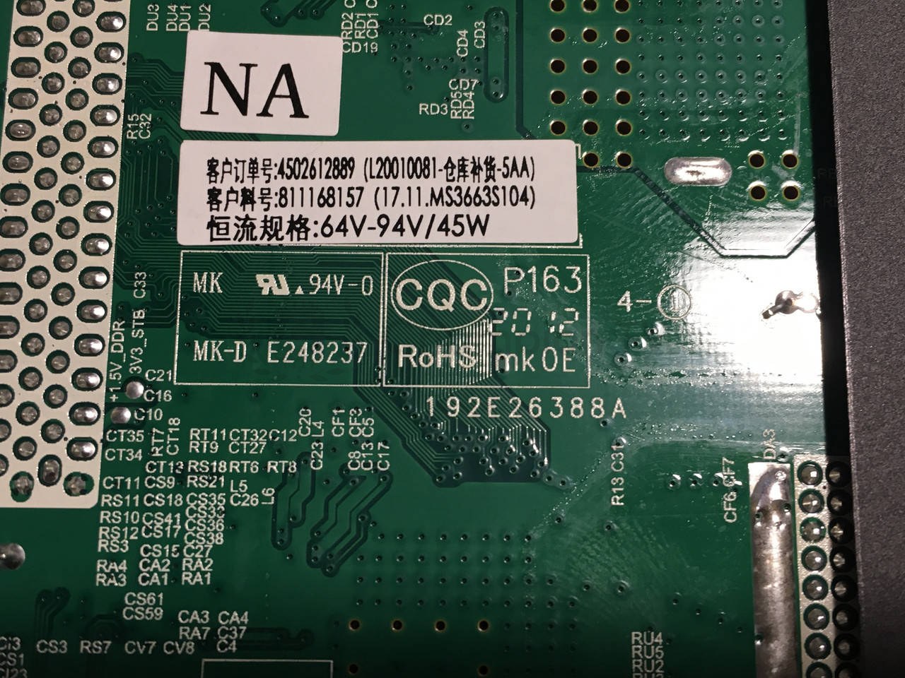 Системна плата MediaTek TP.MS3663S.PB801 LED-телевізорів 43" (mainboard), новий