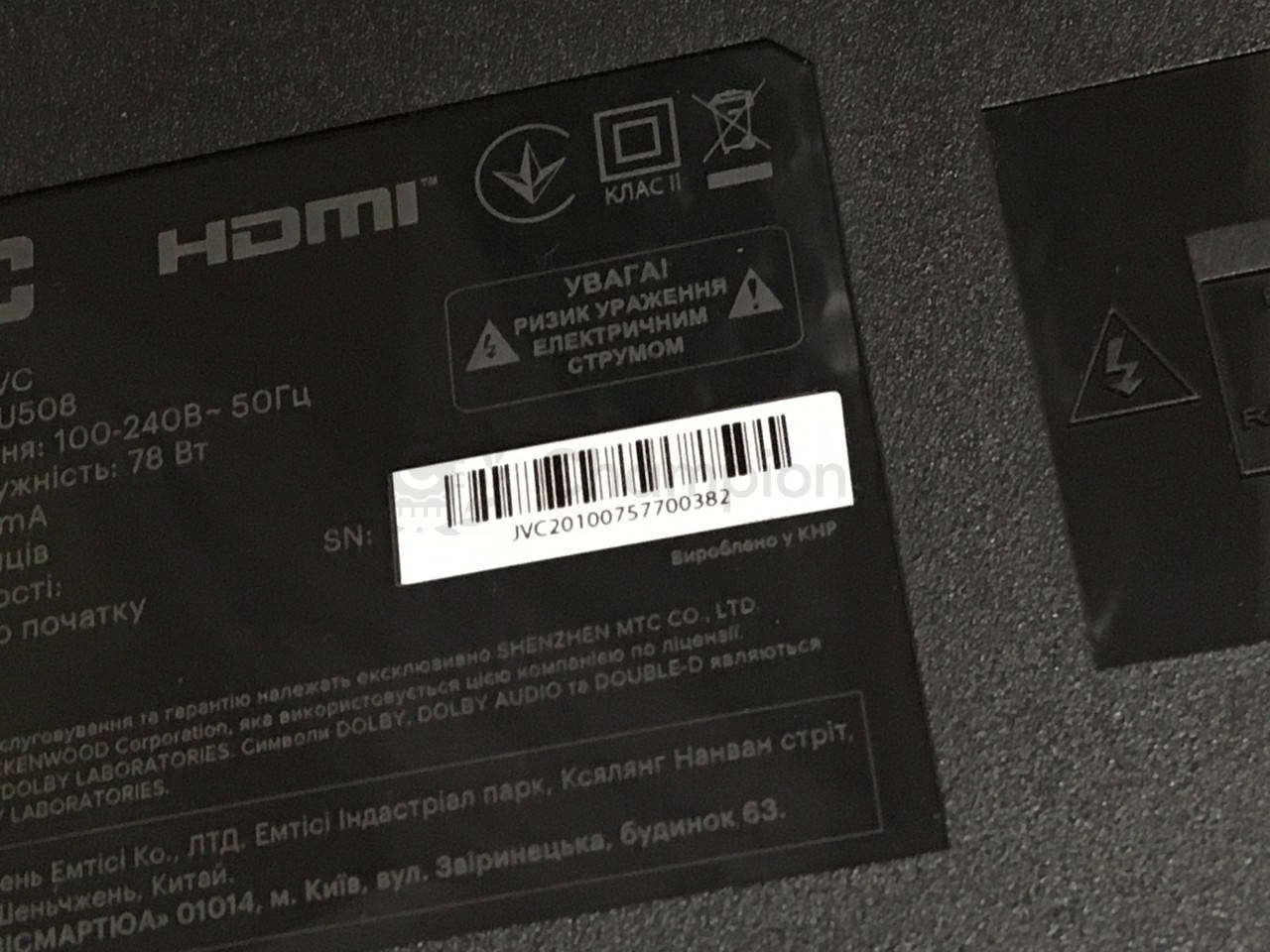 Системна плата JVC LT-43MU508 M09/2010075770/17 mainboard, новий