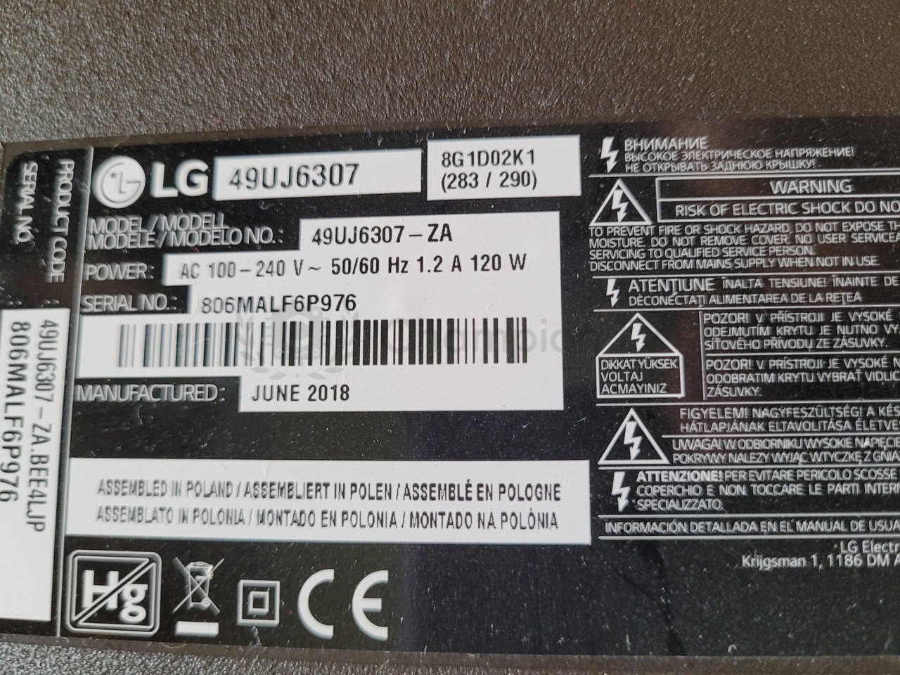 Системна плата LG 49UJ6307 EAX6713340411 49" mainboard, новий