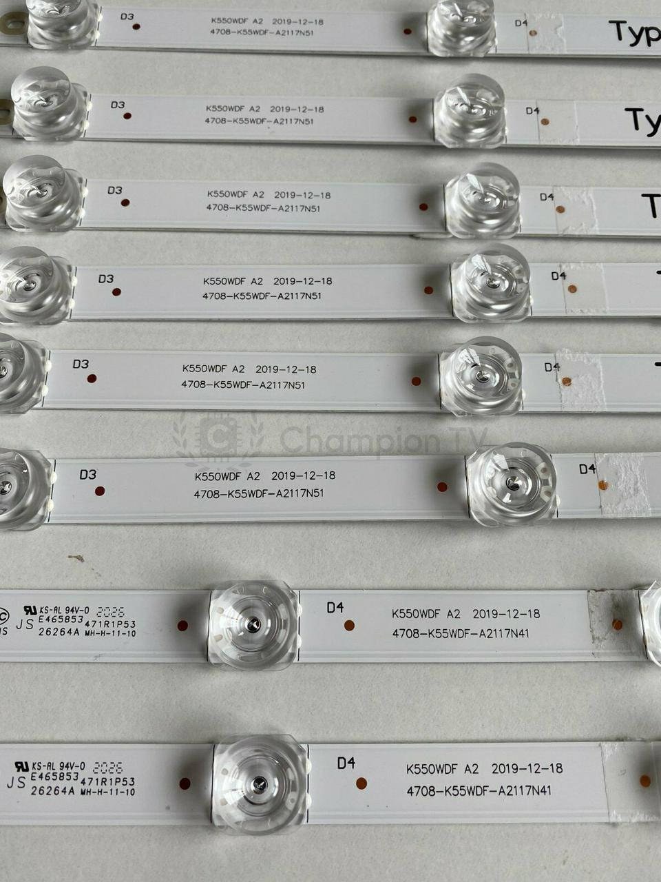 LED-підсвітка K550WDF 4708-K55WDF-A2117N51 для 55" телевізорів Sharp/TCL/Onn (комплект 8 шт), новий