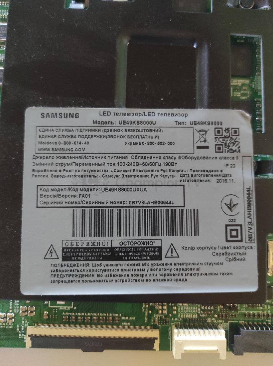Системна плата Samsung UE49KS8000 BN94-10843G 49 дюйм mainboard