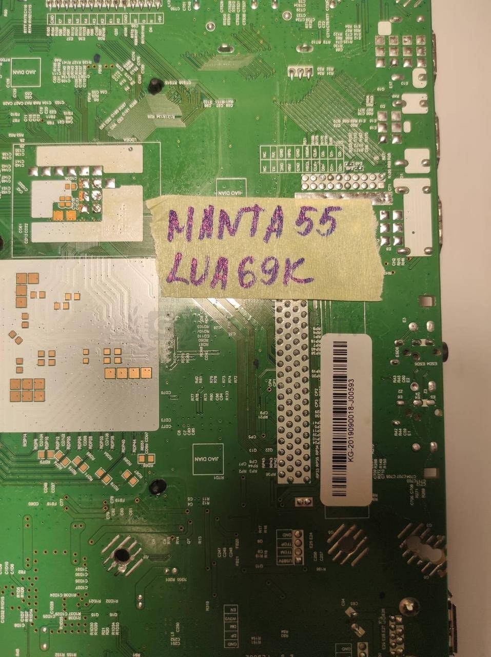 Системна плата INNOLUX HK.T.RT26E1V09 для MANTA LUA69K 40 дюймів mainboard, новий