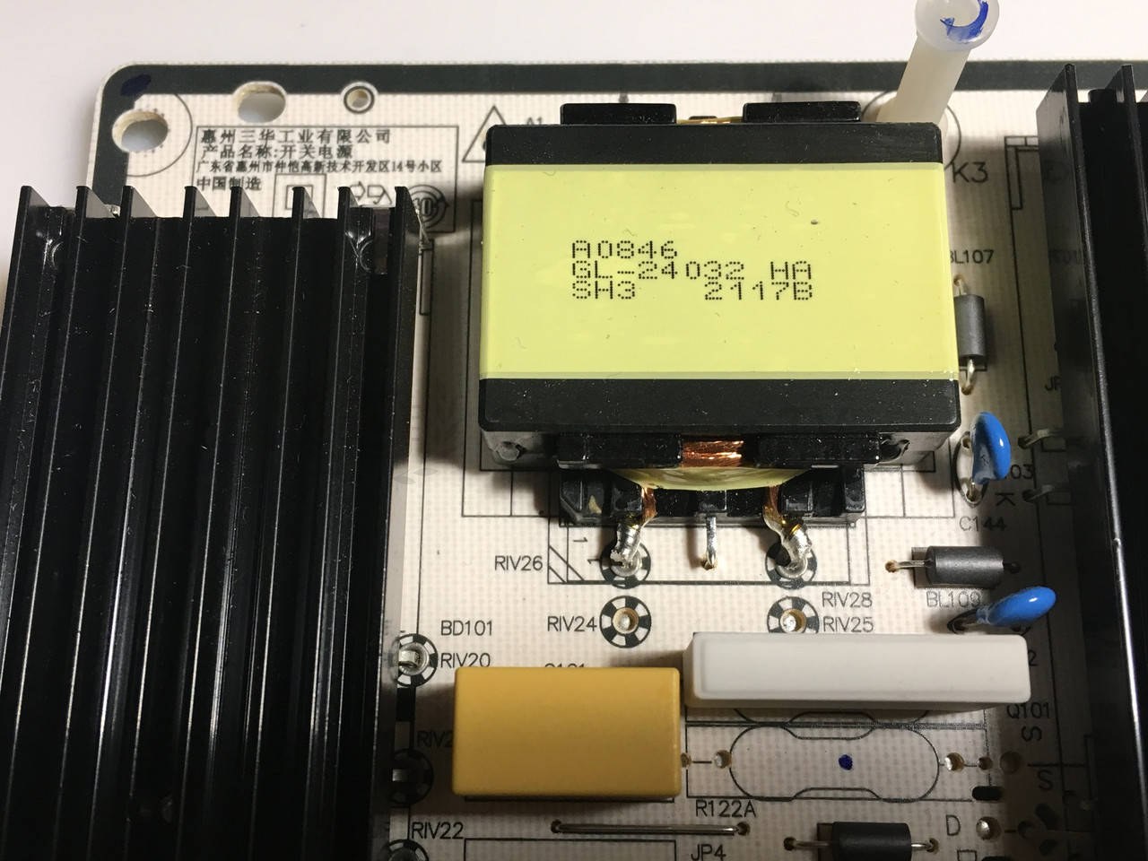 Блок живлення Xiaomi L65M5-5ASP SHG7504C-101H DLBT011 65 дюйм, новий