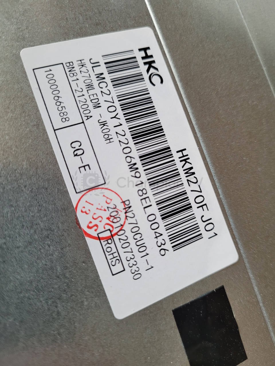 LED-підсвітка HKC HK270WLEDM для HKC NB27C2 27" комплект планок (подсветка), новий