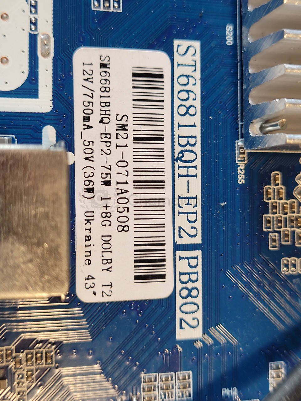Системна плата mainboard Skyworth 43Q3 ST6681BQH-EP2 43" для телевізора, нова