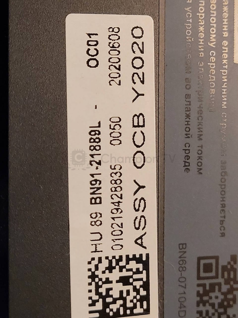 One Connect Samsung BN91-21889A для 55Q95T 65Q95T QLED SOC1002T, з гарантією