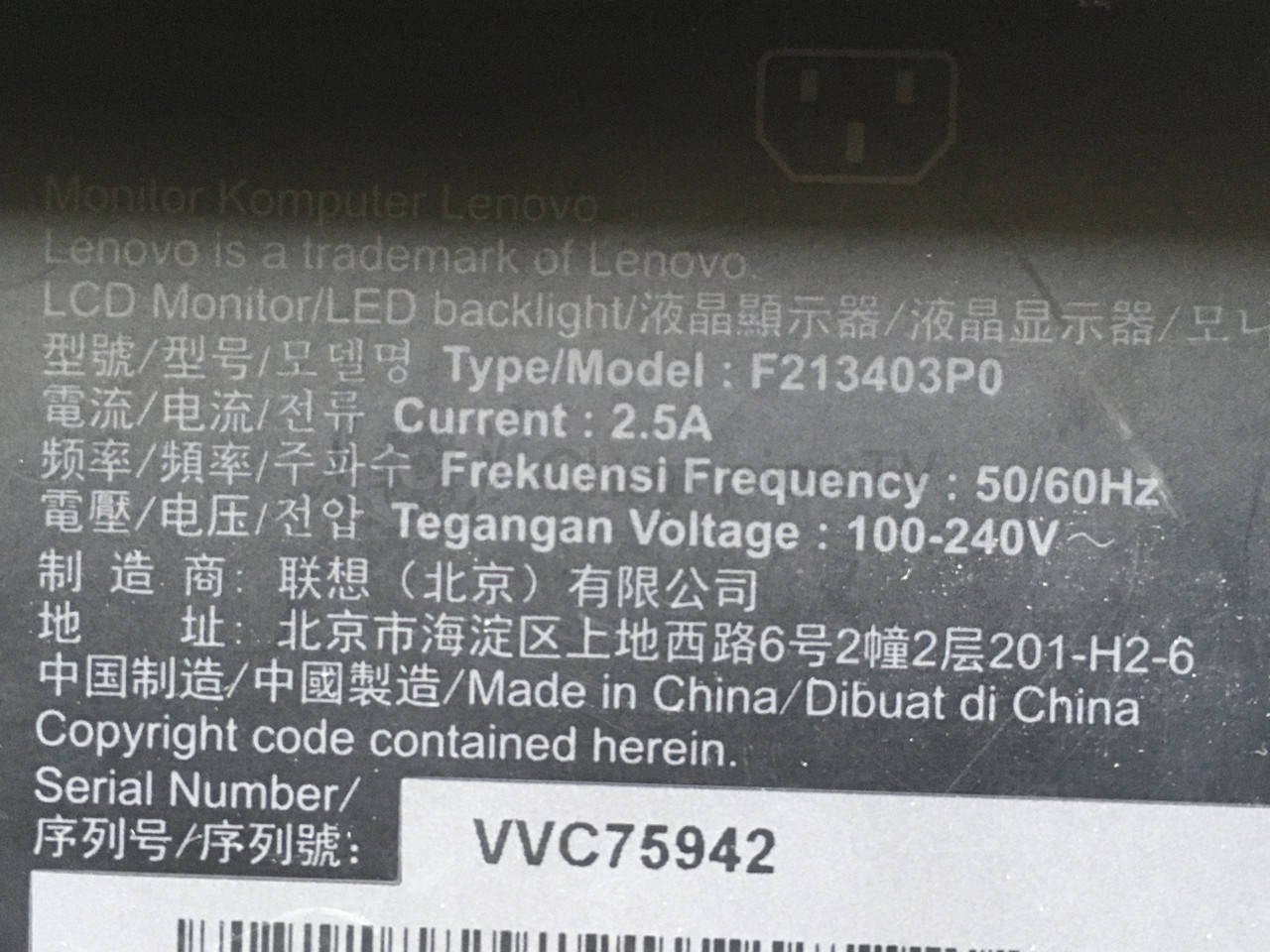 Lenovo ThinkVision P34W-20 LED-підсвітка LM340UW7 SSB1 WLED 34 дюйма комплект, новий