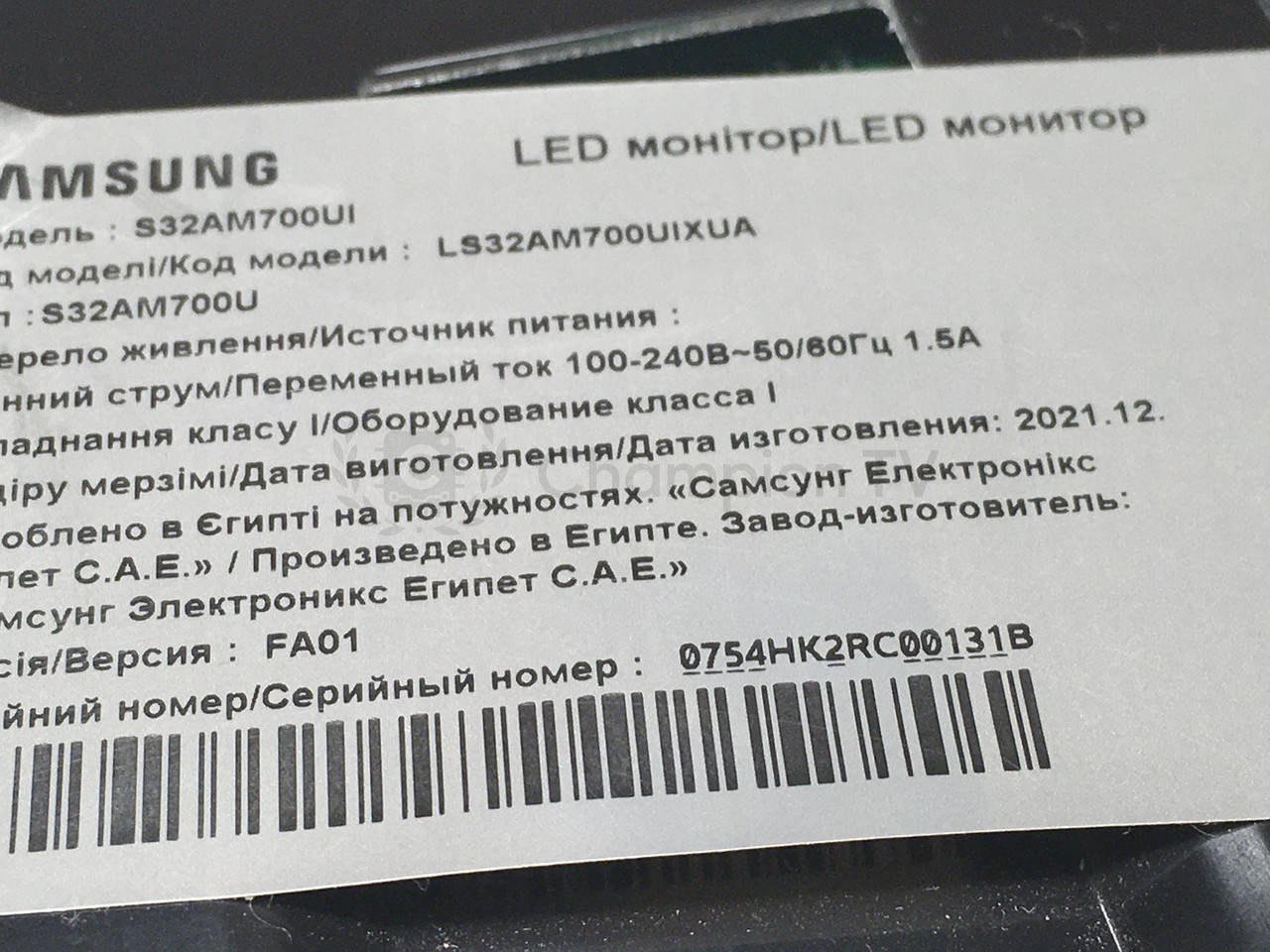 Системна плата Samsung LS32AM700 BN94-16692D 32 дюйм mainboard, новий з дефектом