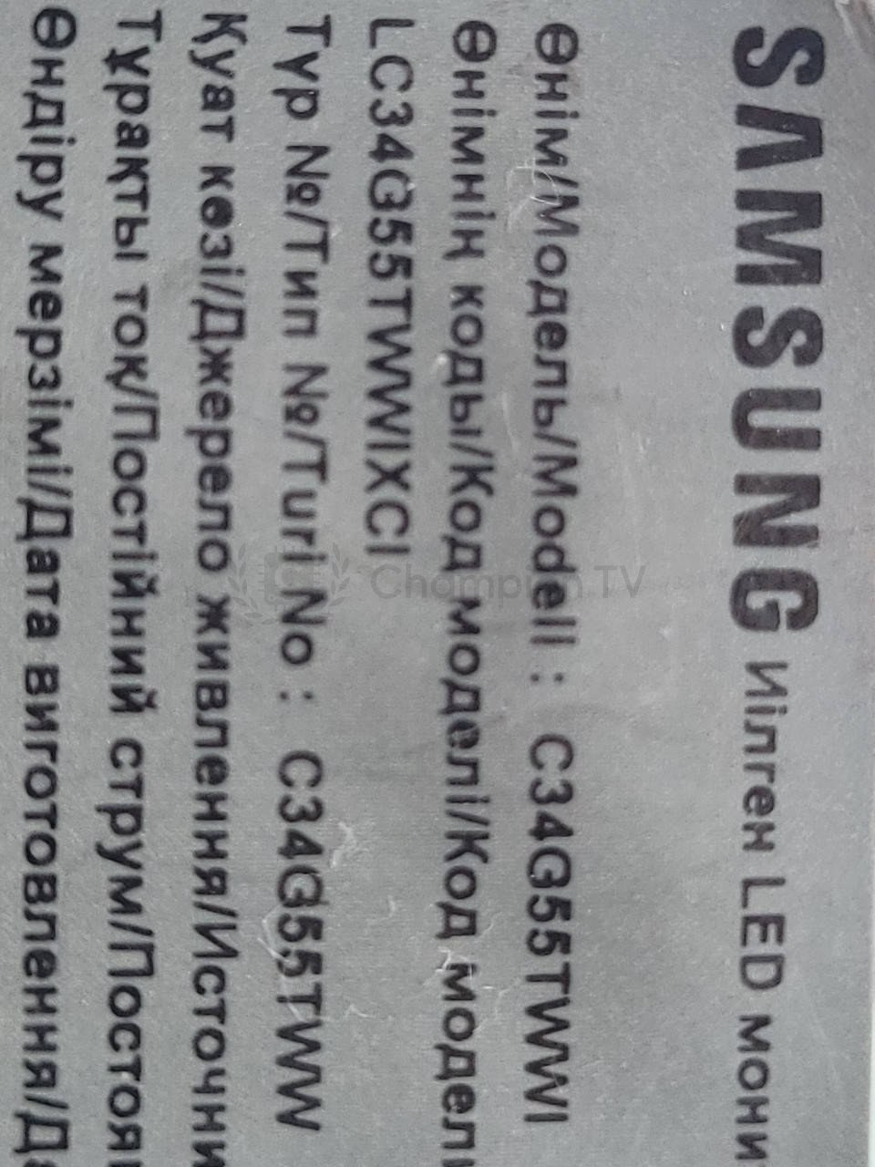 Системна плата Samsung C34G55T BN94-17234A 34 дюйм mainboard, новий