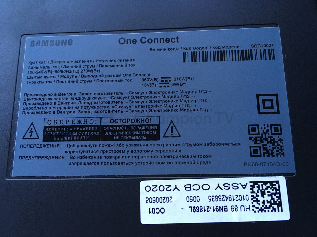 One Connect Samsung BN91-21889A для 55Q95T 65Q95T QLED SOC1002T, з гарантією
