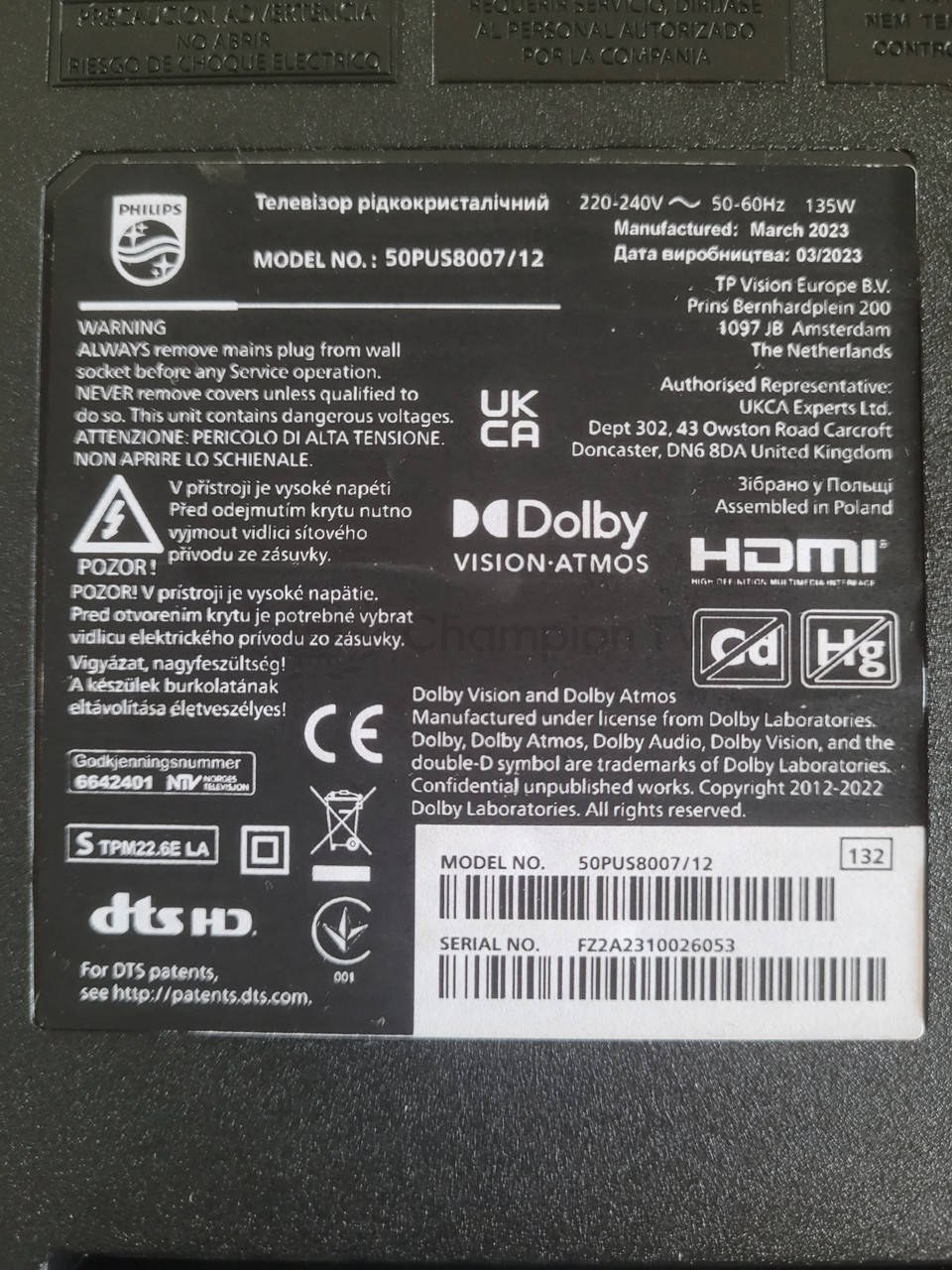 Системна плата PHILIPS 715GB868-MOB-B06-004B 50PUS8007/12 mainboard, новий