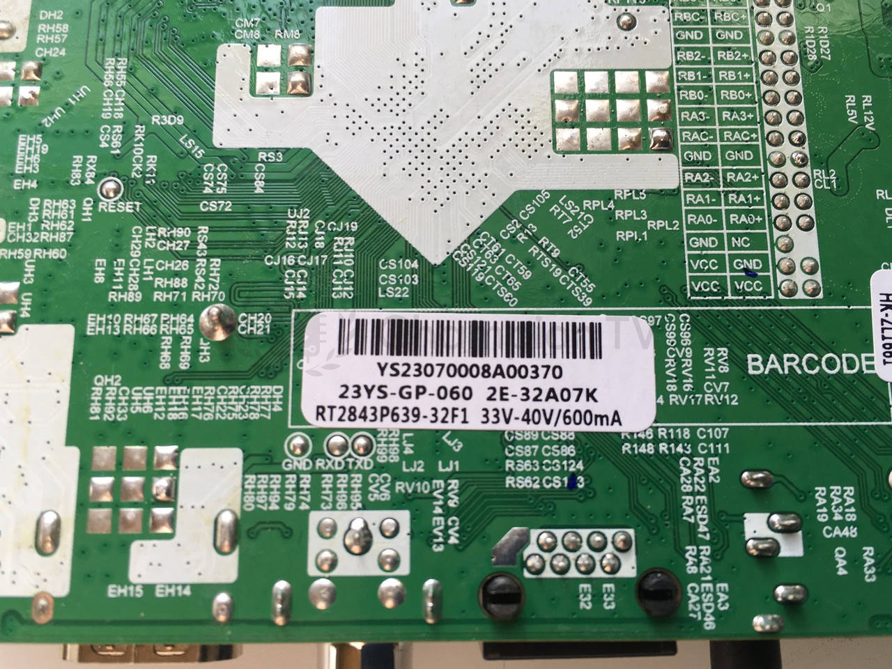 Системна плата 2E 32A07K RT2843P639-32F1 32" mainboard, новий