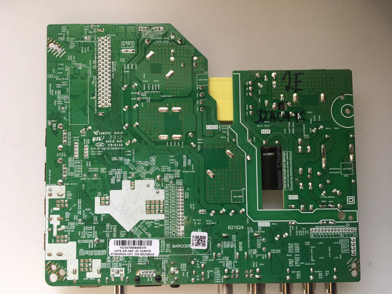 Системна плата 2E 32A07K RT2843P639-32F1 32" mainboard, новий