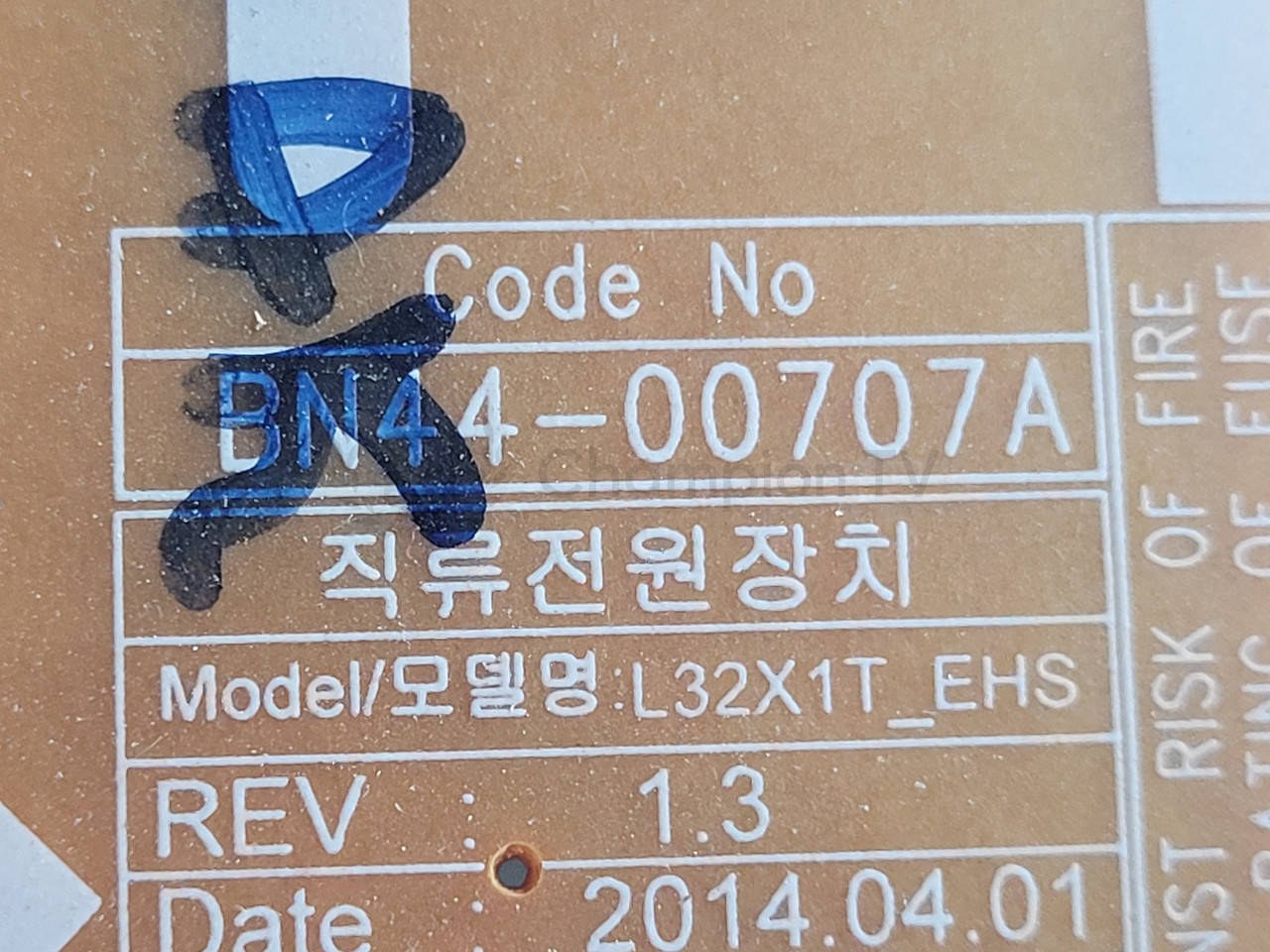 Блок живлення Samsung BN44-00707A для UE32H6200/UE32H6300/UE32H6400 32 дюйми PSU, REV1.3
