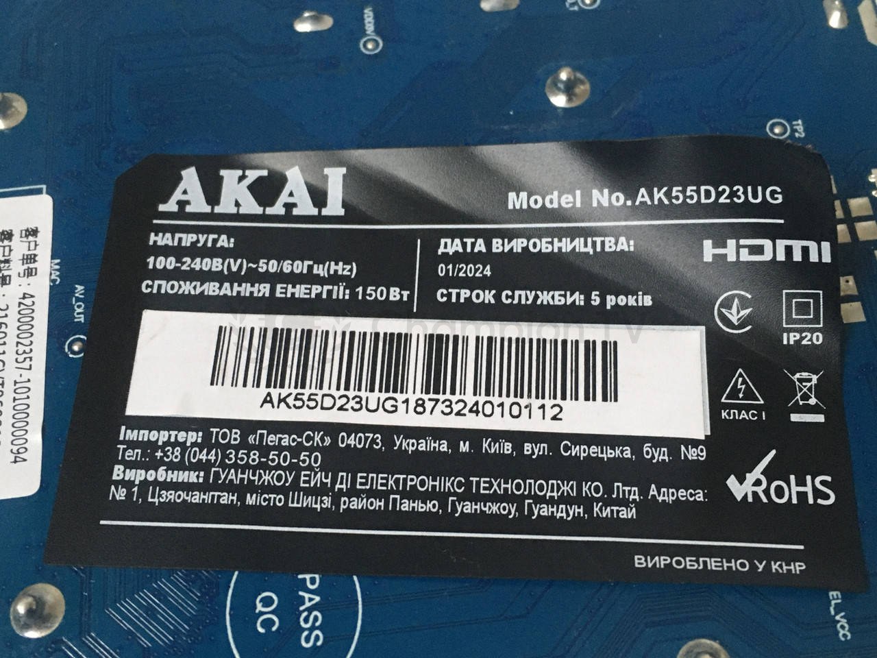 Системна плата AKAI AK55D23UG EL.MT9602Pro-E 55 дюйм mainboard, новий