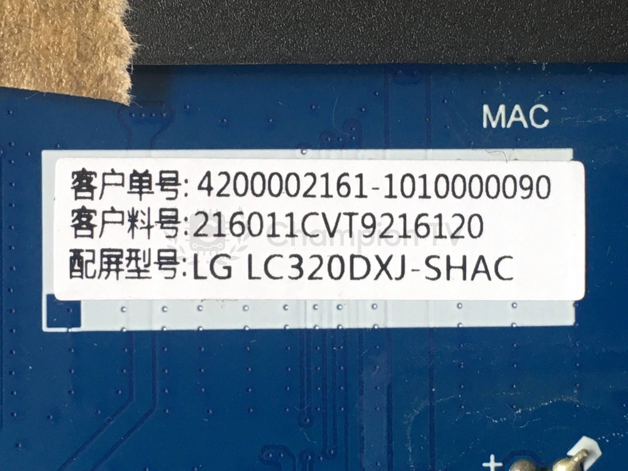 Системна плата Hisense 32A4HA EL.MT9216-G75 31.5 дюйм mainboard, новий