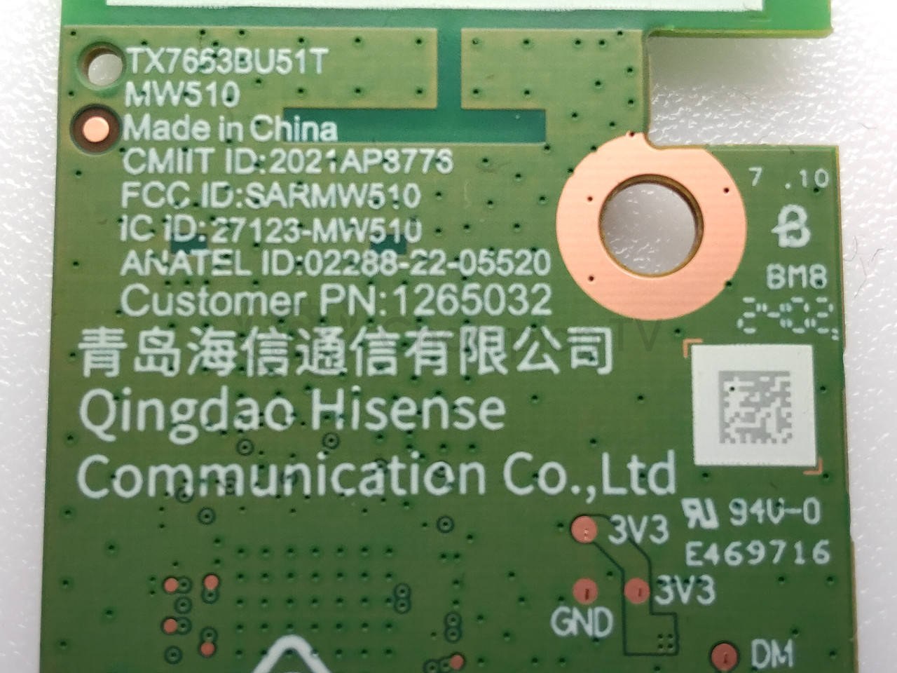 Модуль Wi-Fi Hisense 1265032 TX7653BU51T M5B54_MB_V1.00 50" для Hisense 50A6BG