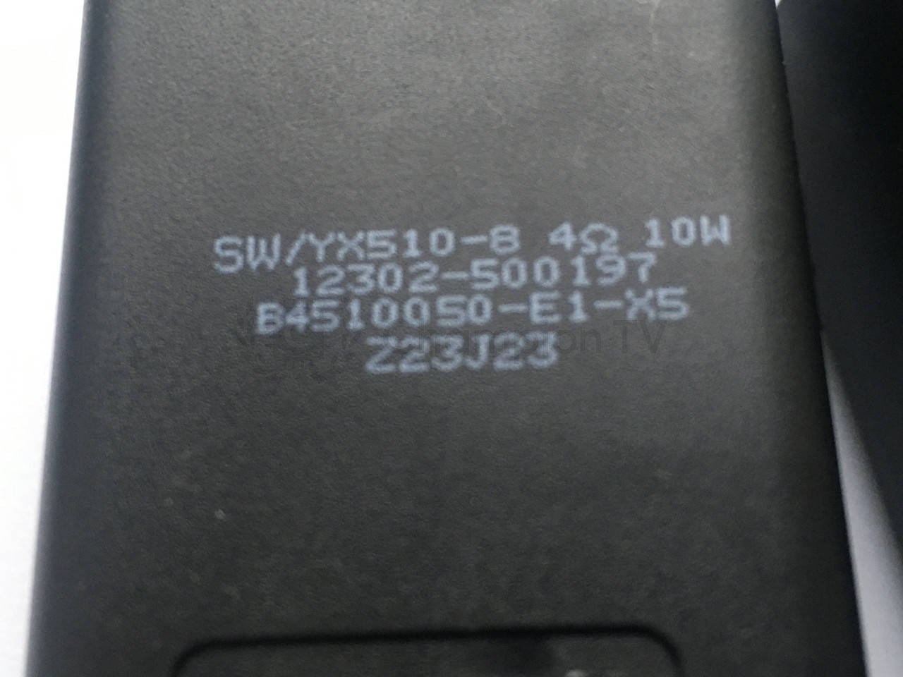 Саундбар AKAI 55" SWJ7X510-B 10W 4Ω подвійна система динаміків, нові