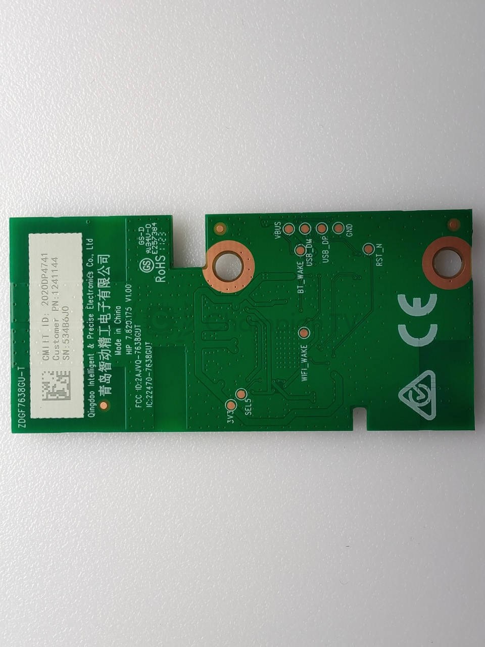 WiFi модуль Hisense ZDGF7638GU-T для A6 серії 43-50 дюйм, б/в