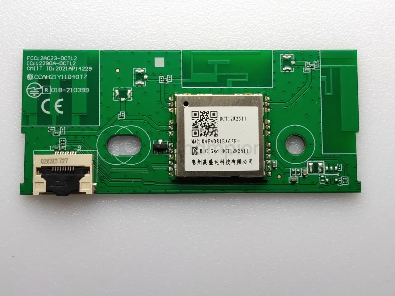 Модуль WiFi+Bluetooth Panasonic 07-WBDCT1-2R25GSD DCT12R2511 для LED телевізорів, новий