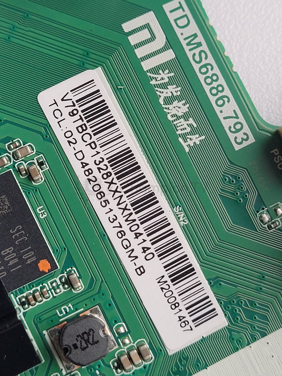 Системна плата Xiaomi L65M5-5ASP TPD.MS6886.793 65 дюйм mainboard, новий