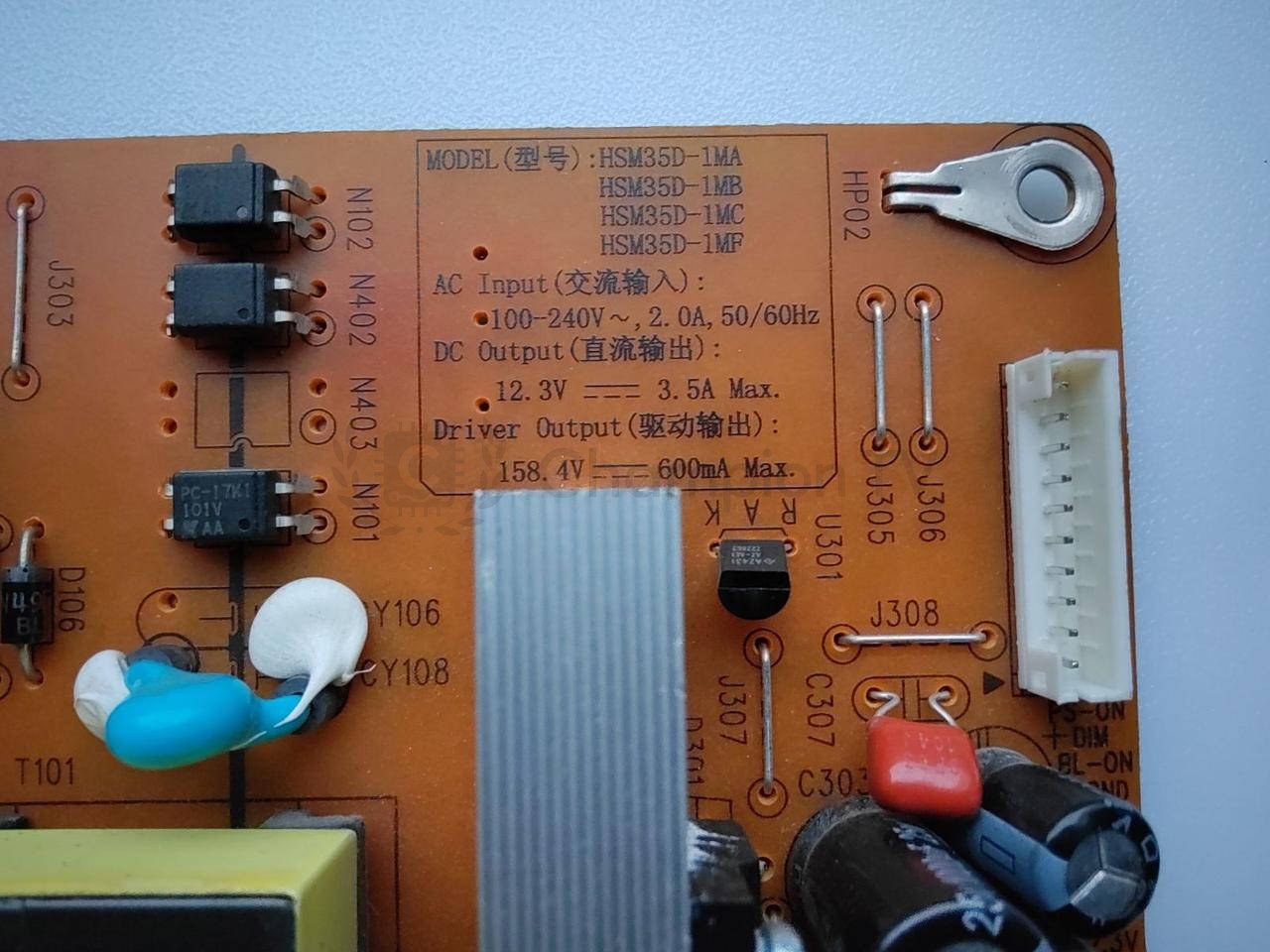 Блок живлення BRAVIS HS100D-1MF11 LED39A20 39" PSU, нова