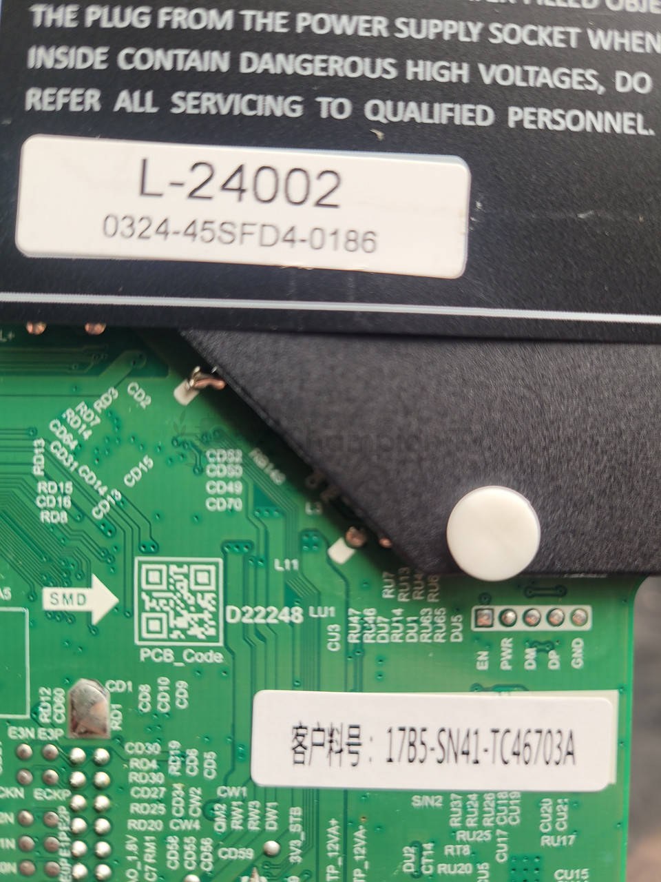 Системна плата для телевізора Samsung TP.SK513S.PB802(T) 45SFD4 Android LED mainboard, новий