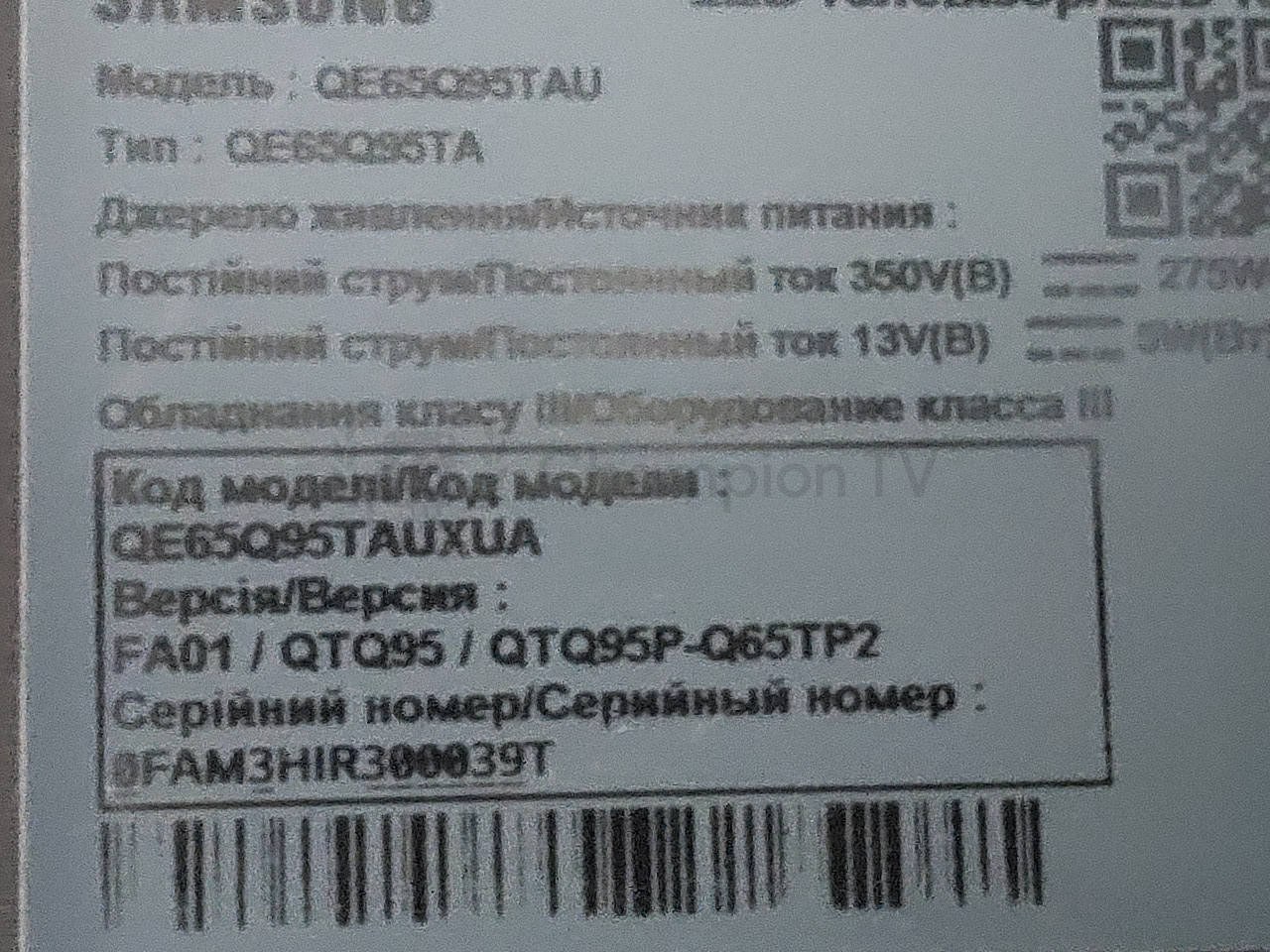 Системна плата Samsung QE65Q95TAU BN94-15287G mainboard, новий