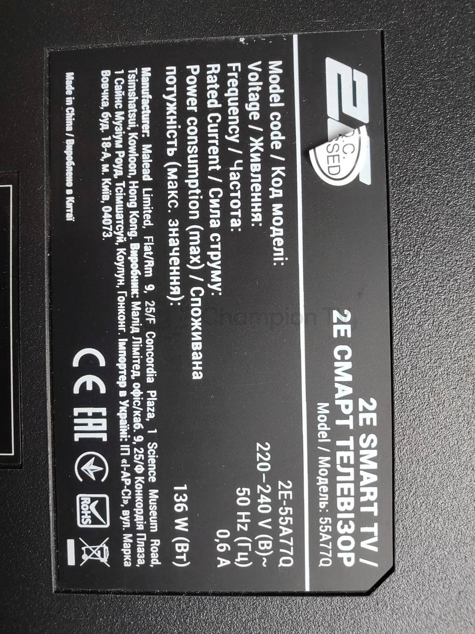 Системна плата 2E 43A07K HK.T.RT2843P639 43 дюйми mainboard, новий