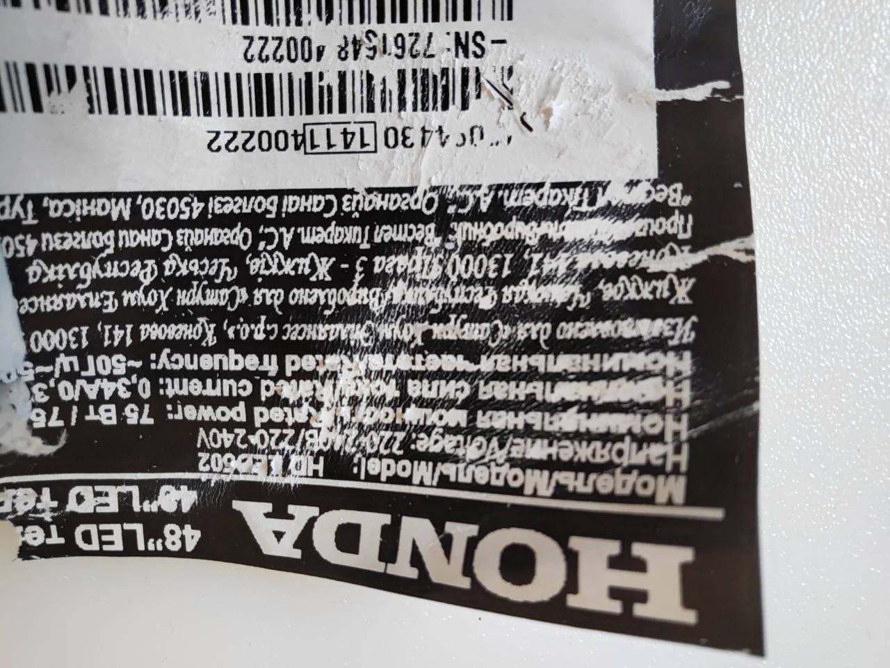 Плата керування та кнопка увімкнення шлейф HONDA LED502 17LD160 48 дюйм control board, б/в