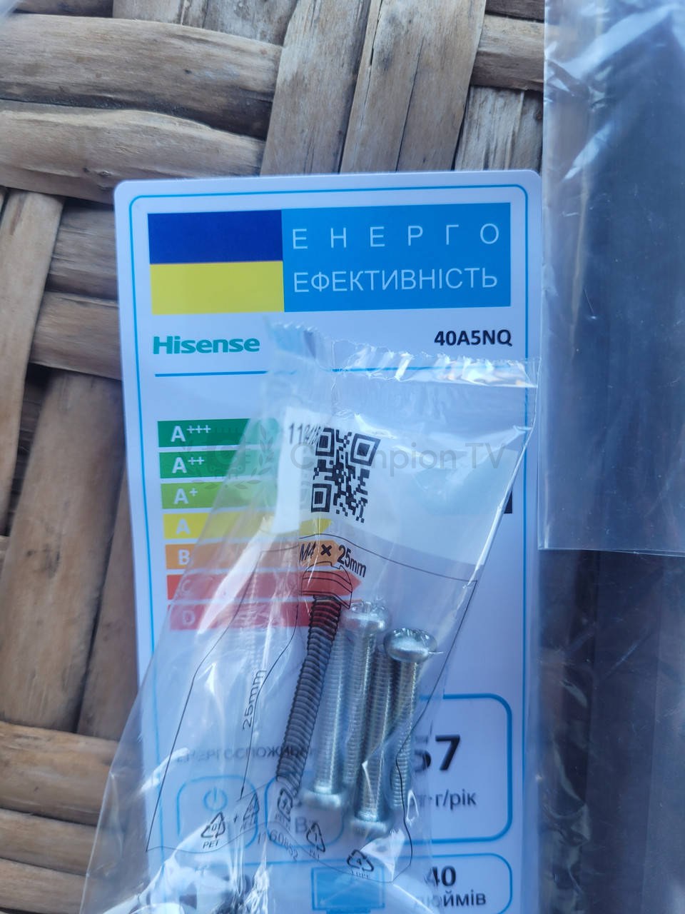 Петлі (шарніри) Hisense 40A5NQ ніжка підставка (комплект 2 шт), новий