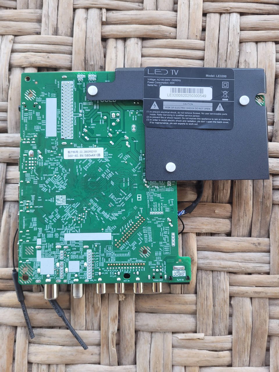 Системна плата Konka LE3200 TP.SK529S.PB803 32" mainboard новий