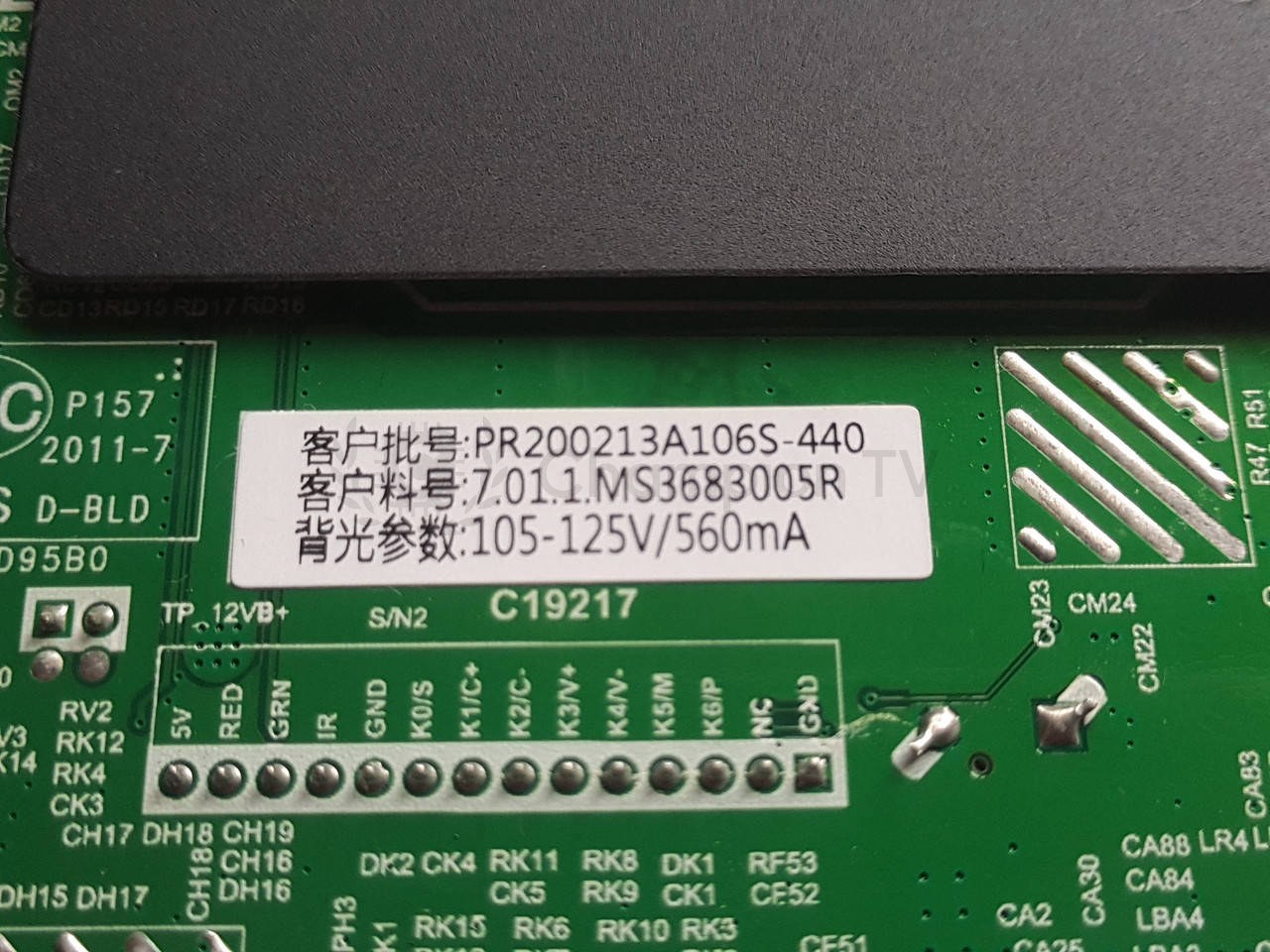 Системна плата VINGA L50UHD22B TP.MS3683B.PC821 50 дюйм mainboard, новий