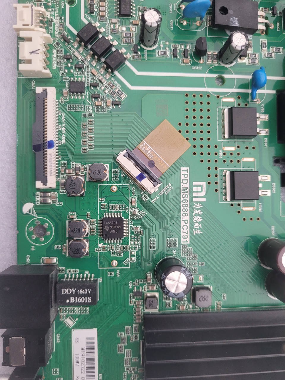 Системна плата Xiaomi L55M5-5ARU TPD.MS6886.PC791 55" mainboard, б/в
