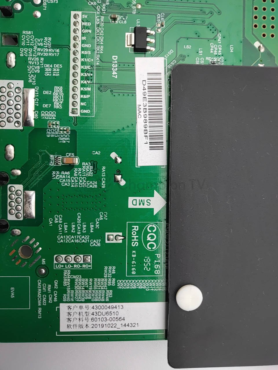 Системна плата Ergo 43DU6510 TP.MT5522S.PC822 43" mainboard, перевірена