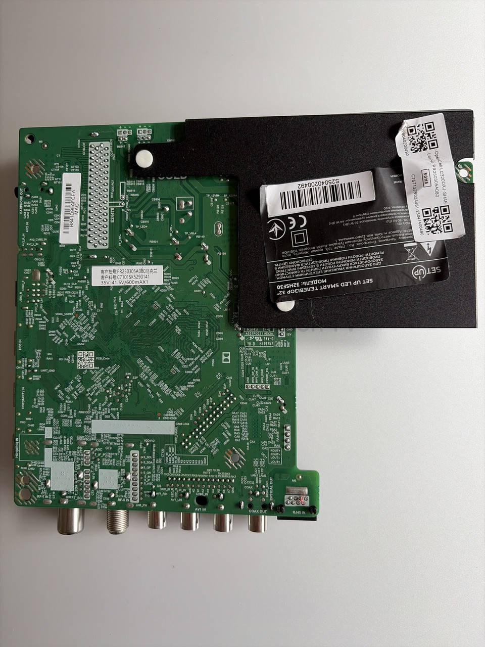 Системна плата Setup 32HSF30 TP.SK529S.PB803(T) mainboard, новий