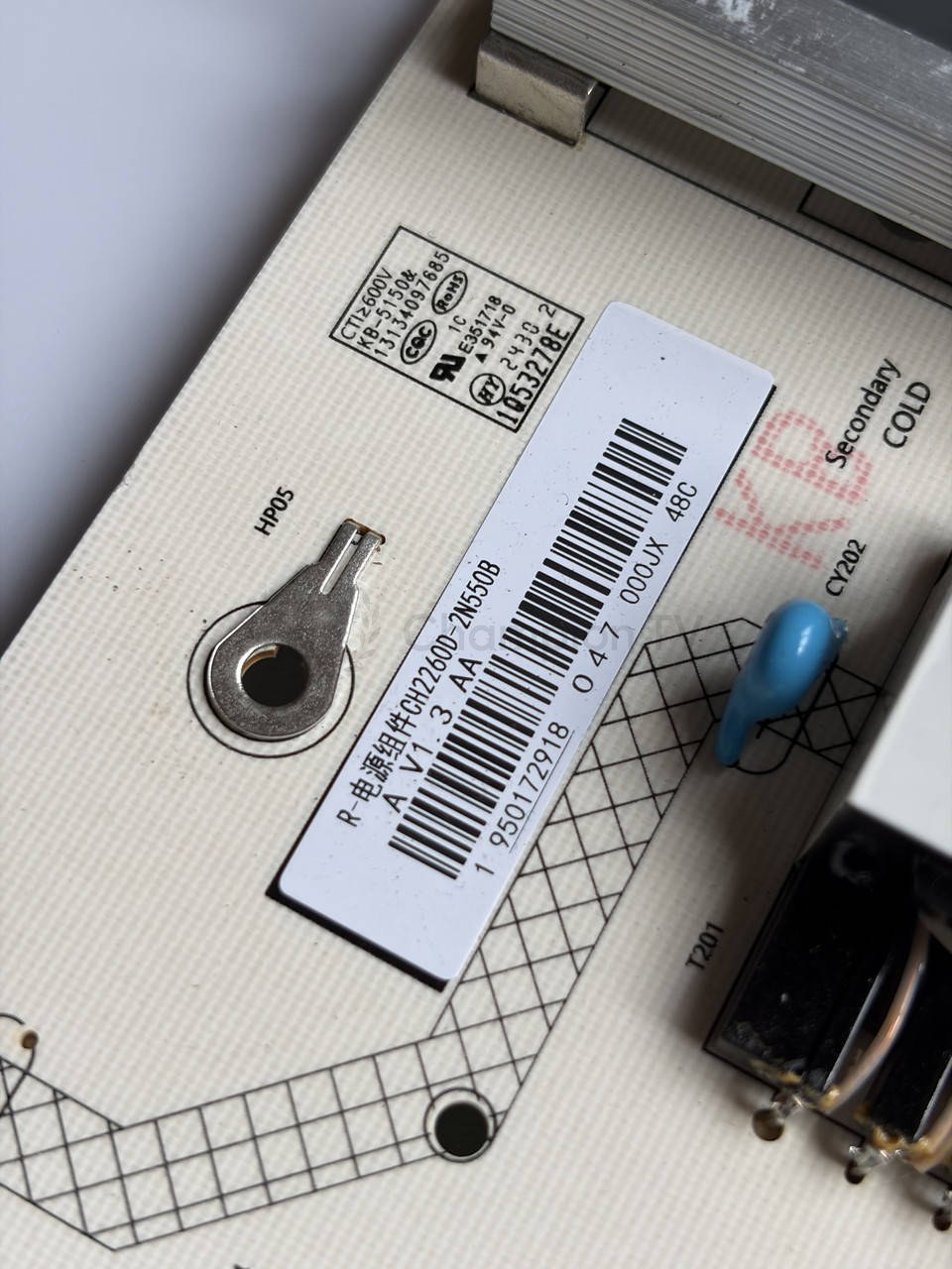 Блок живлення Philips 75 CH2260D-2N550B PSU, новий