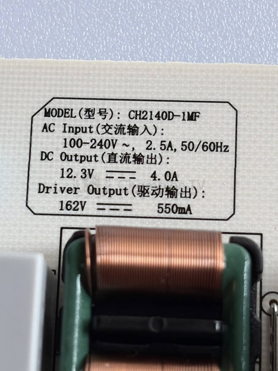 Блок живлення Ergo 43GUS8555 CH2140D-1MF 550-UAE плата живлення, новий