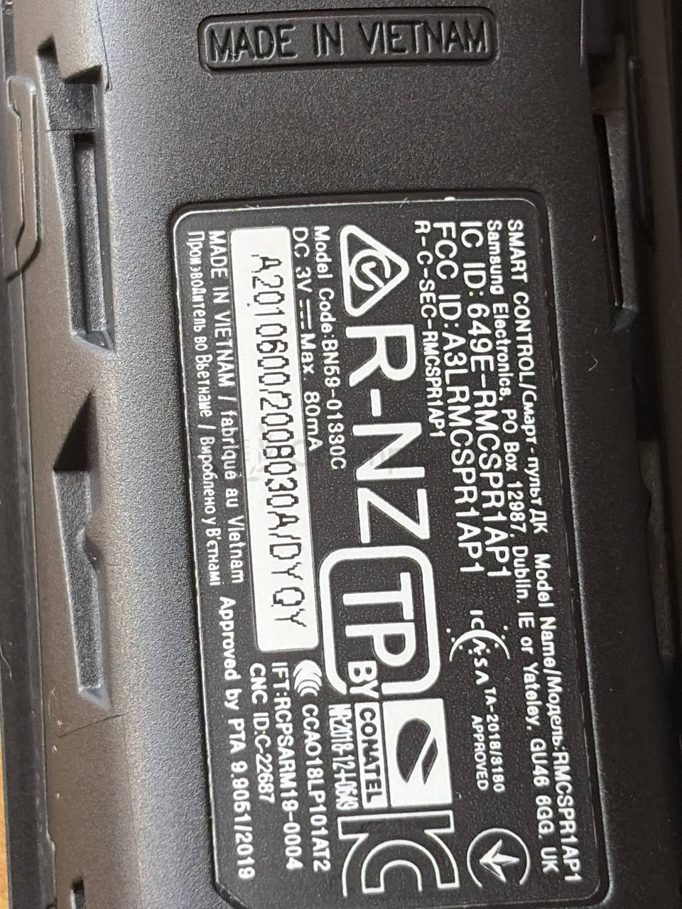 Пульт Samsung BN59-01330C дистанційного керування для QLED, вживаний