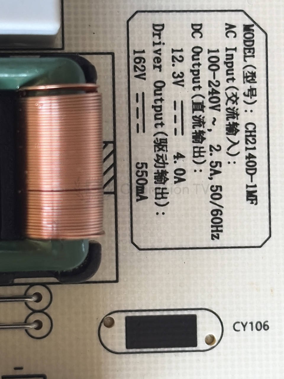 Блок живлення JUM7.820.1220 V1.1 для Ergo 43DU6510 (43 дюйми) PSU, б/у
