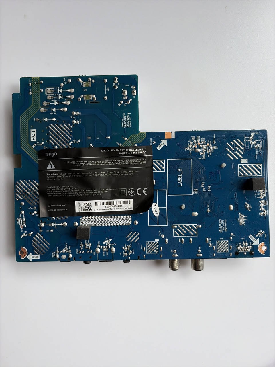 Системна плата ERGO MB-M9216-P-AS-0117 для ERGO 32GFS6500 (32") mainboard, нова
