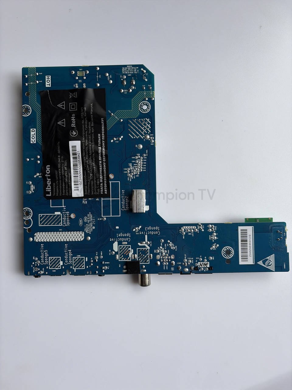 Liberton LTV-32F03GT MB-M9216-PTW-AS-0467 32" системна плата mainboard, нова